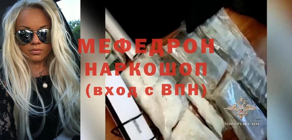 героин Аркадак