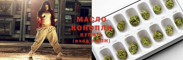 героин Аркадак