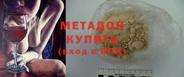 героин Аркадак