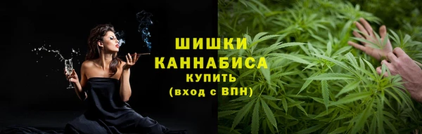 MESCALINE Заволжск
