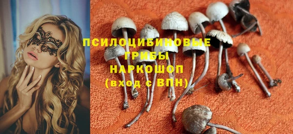 героин Аркадак