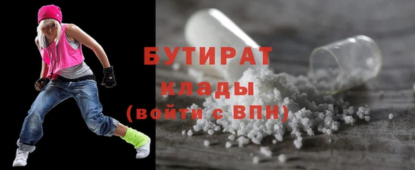 героин Аркадак