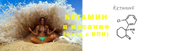 марки lsd Арсеньев