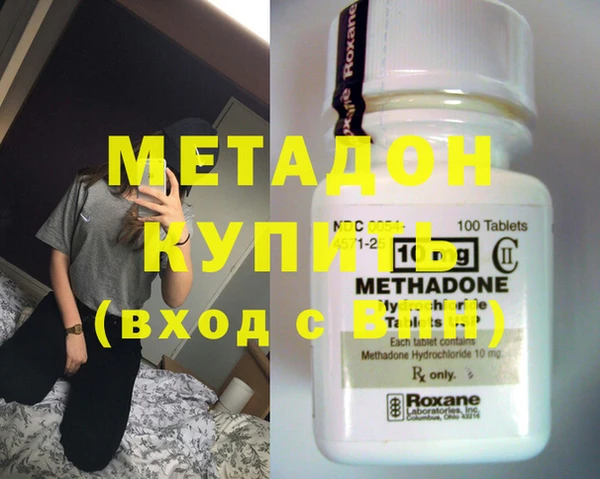 героин Аркадак