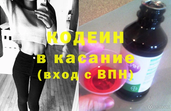 марки lsd Заводоуковск