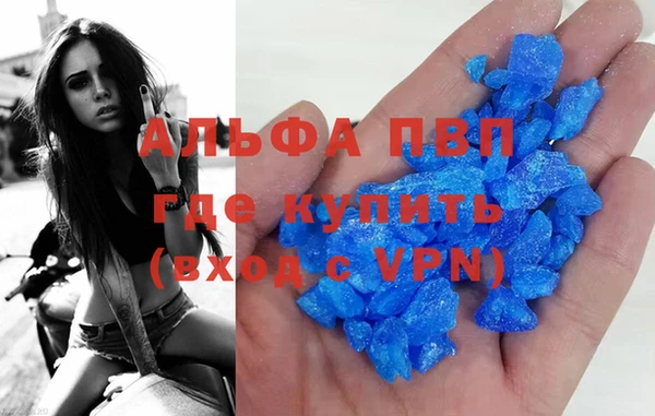 героин Аркадак