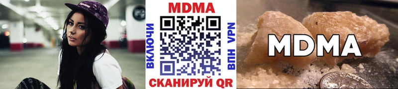 MDMA VHQ  где продают наркотики  Печоры 