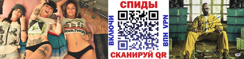 МЕТАМФЕТАМИН Methamphetamine  хочу   Печоры 