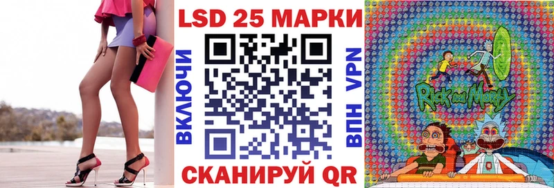 мориарти формула  хочу   Печоры  Марки N-bome 1,5мг 