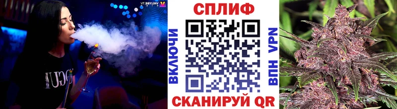 Бошки марихуана VHQ  Печоры 